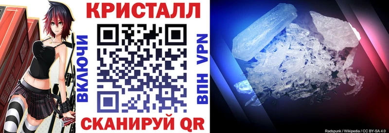 АМФЕТАМИН VHQ  Грязовец 