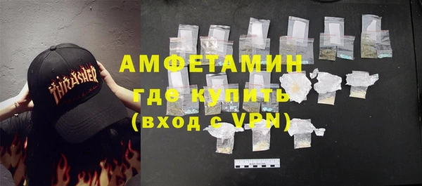 mix Алексин