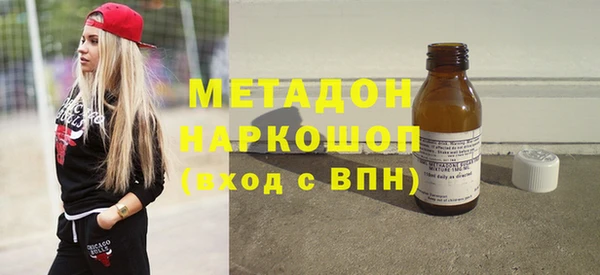 стаф Семикаракорск