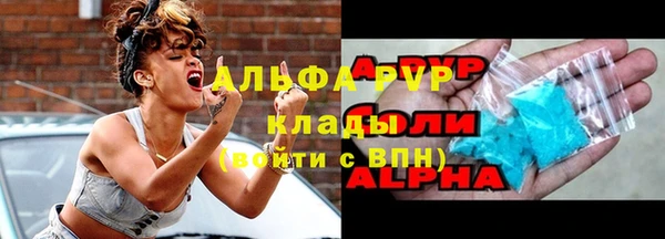 МДМА Алзамай