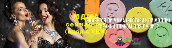 mix Алексин