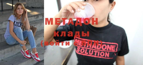 МДМА Алзамай