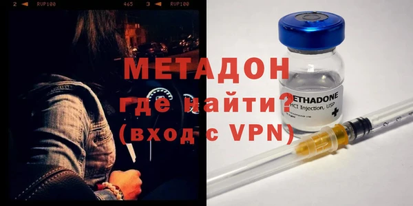 герыч Семёнов