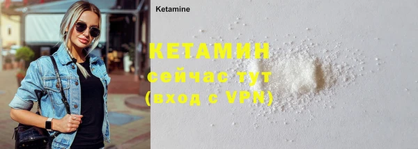 прущие крисы Гусев