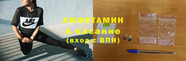 МДМА Алзамай