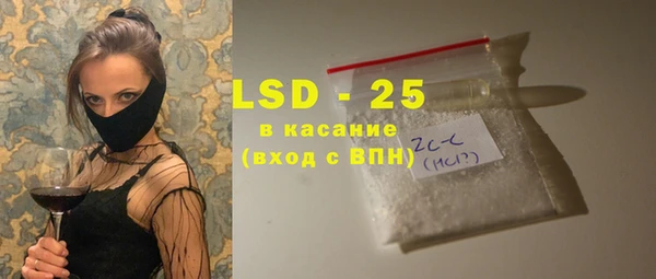 mix Алексин