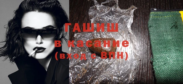 mix Алексин
