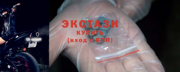 mix Алексин