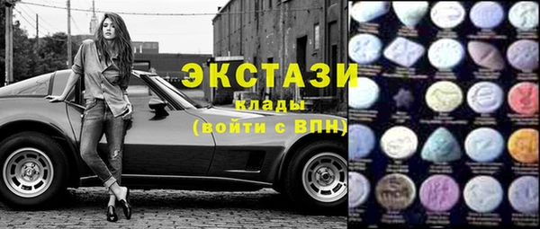 mix Алексин