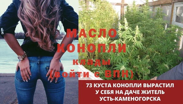 каннабис Алексеевка