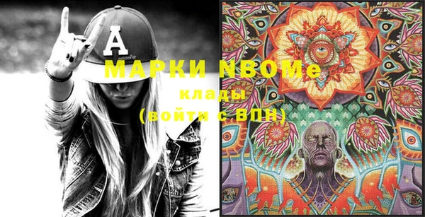 mix Алексин