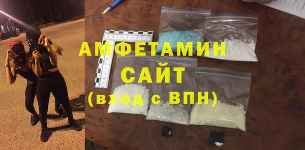 PSILOCYBIN Коряжма