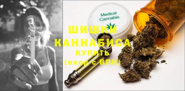 каннабис Алексеевка