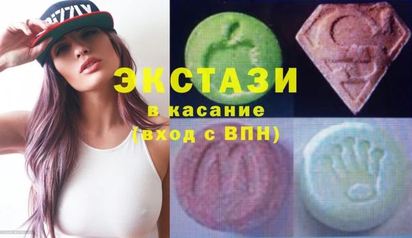 каннабис Алексеевка