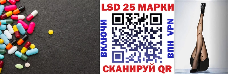 darknet состав  Грязовец  ЛСД экстази ecstasy  блэк спрут ONION 