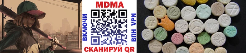 kraken сайт  Грязовец  MDMA VHQ 