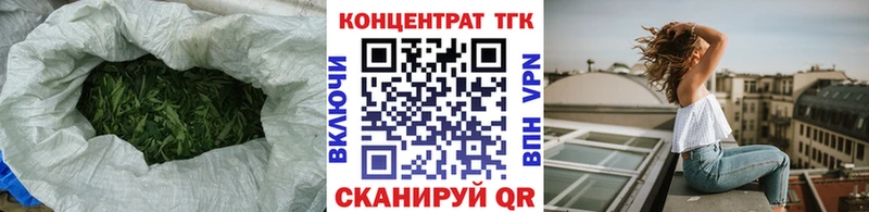 Дистиллят ТГК жижа  наркота  Грязовец 